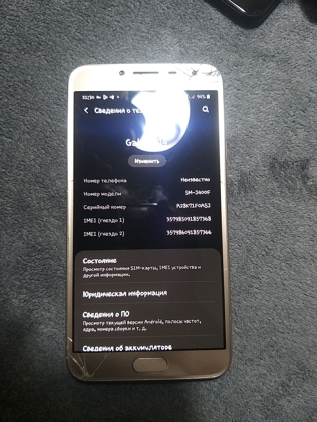 Redmi note 6pro Samsung galaxy j4