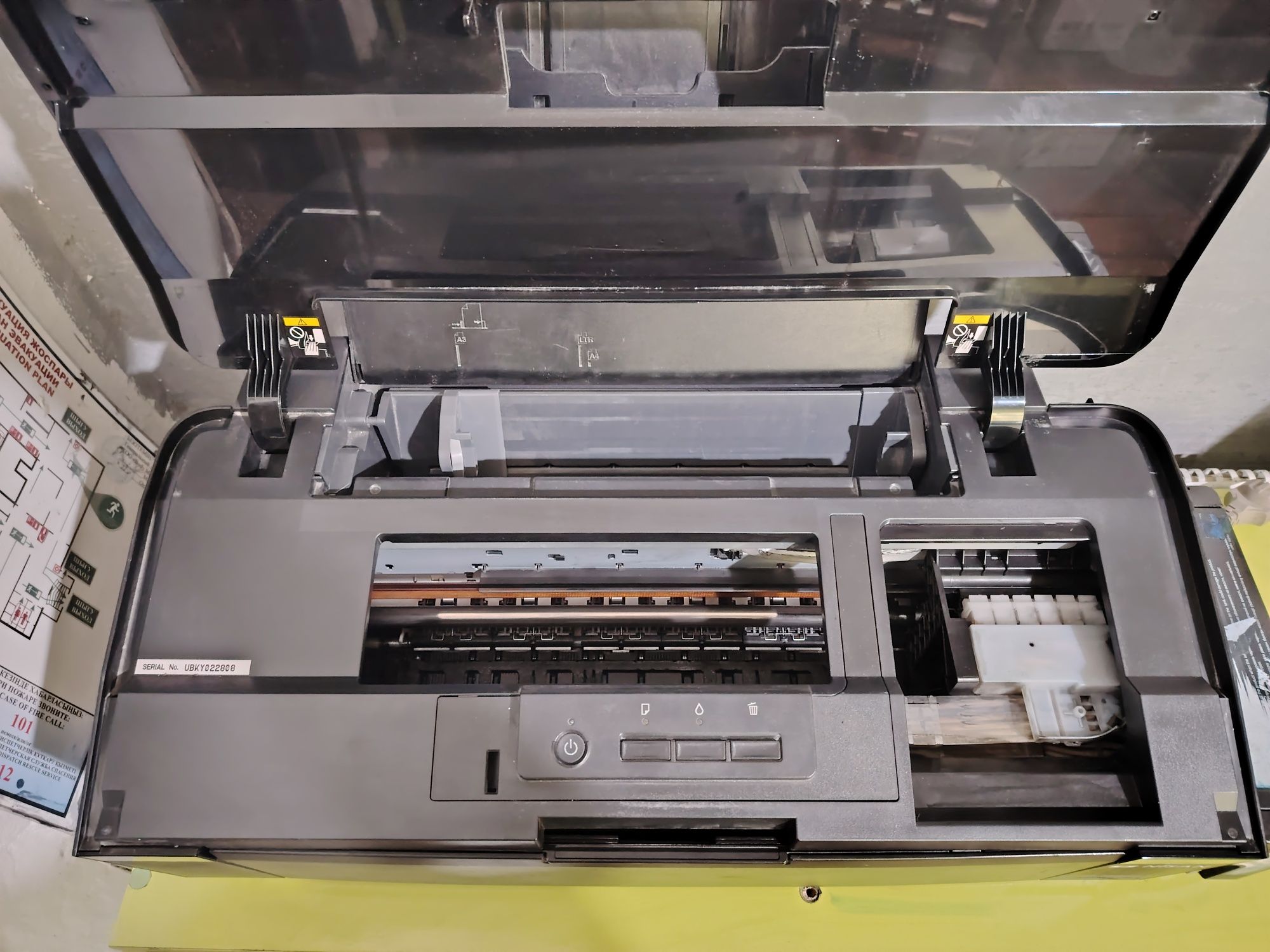 Epson L1800   A3+