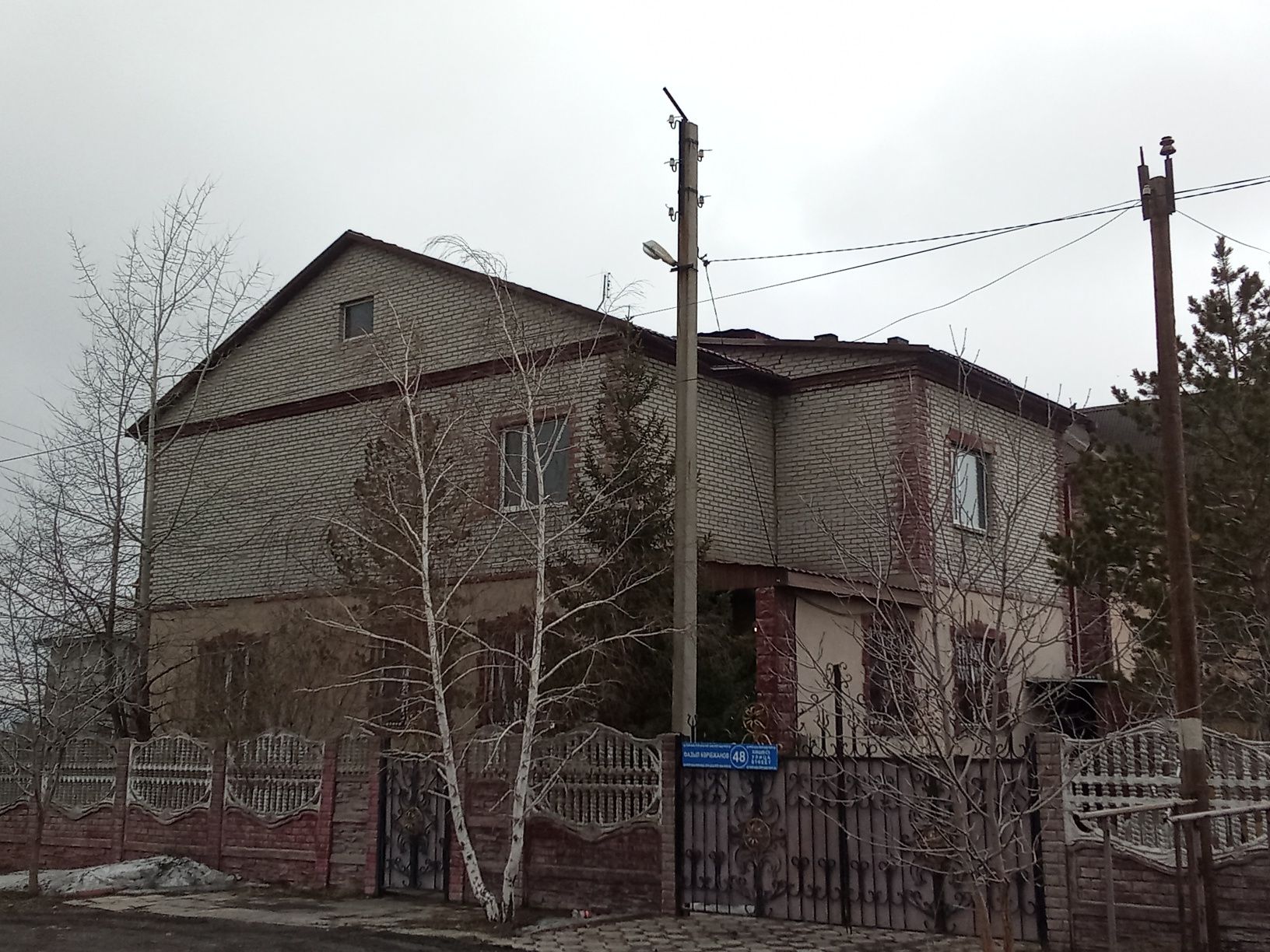 Продаю дом на Кунгее 1