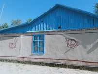 Продам добротный дом