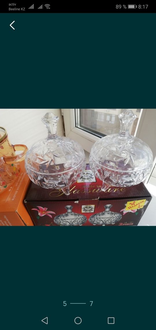Срочно Продам абсолютно новое все