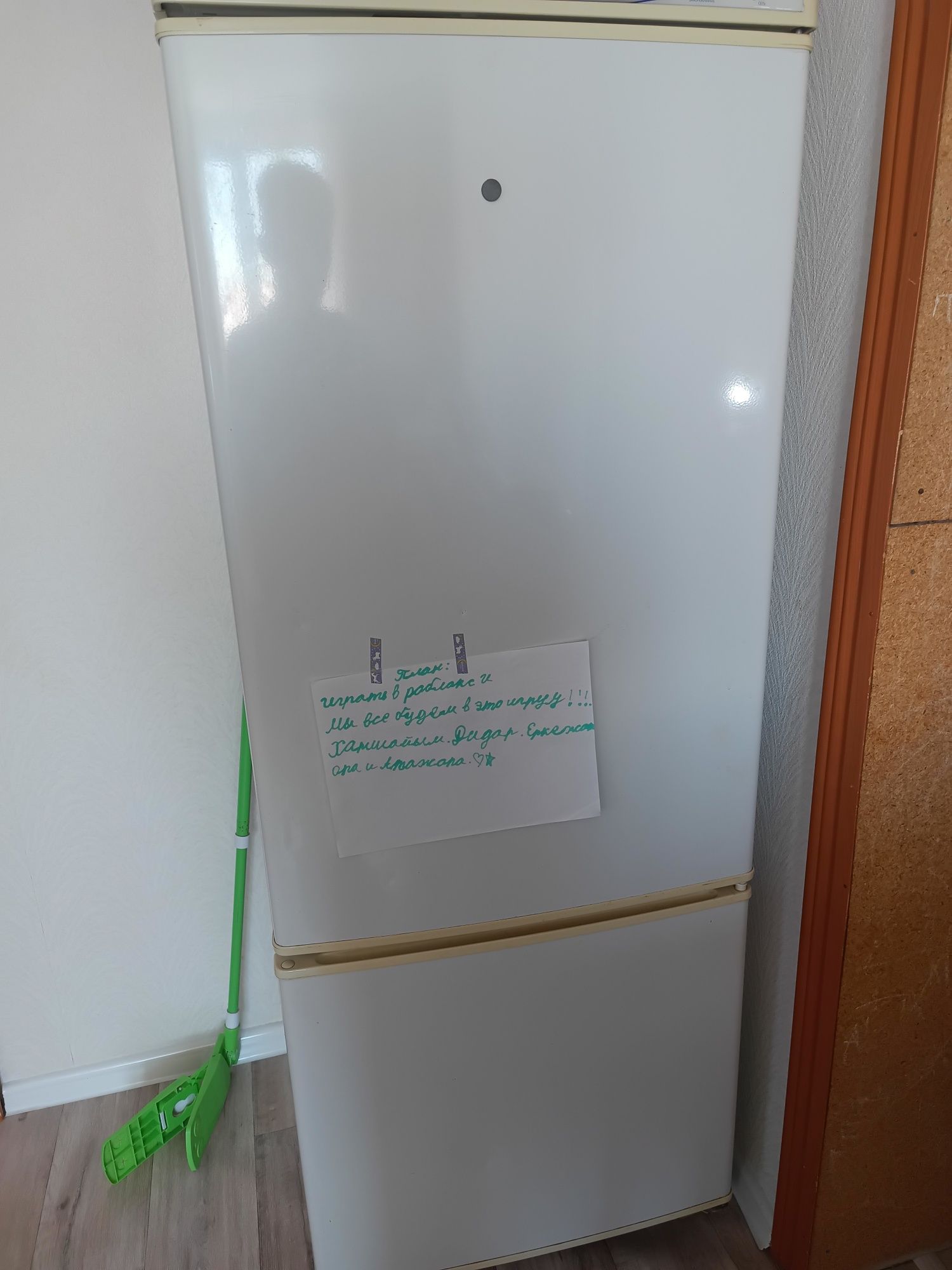 Холодильник Хромтау