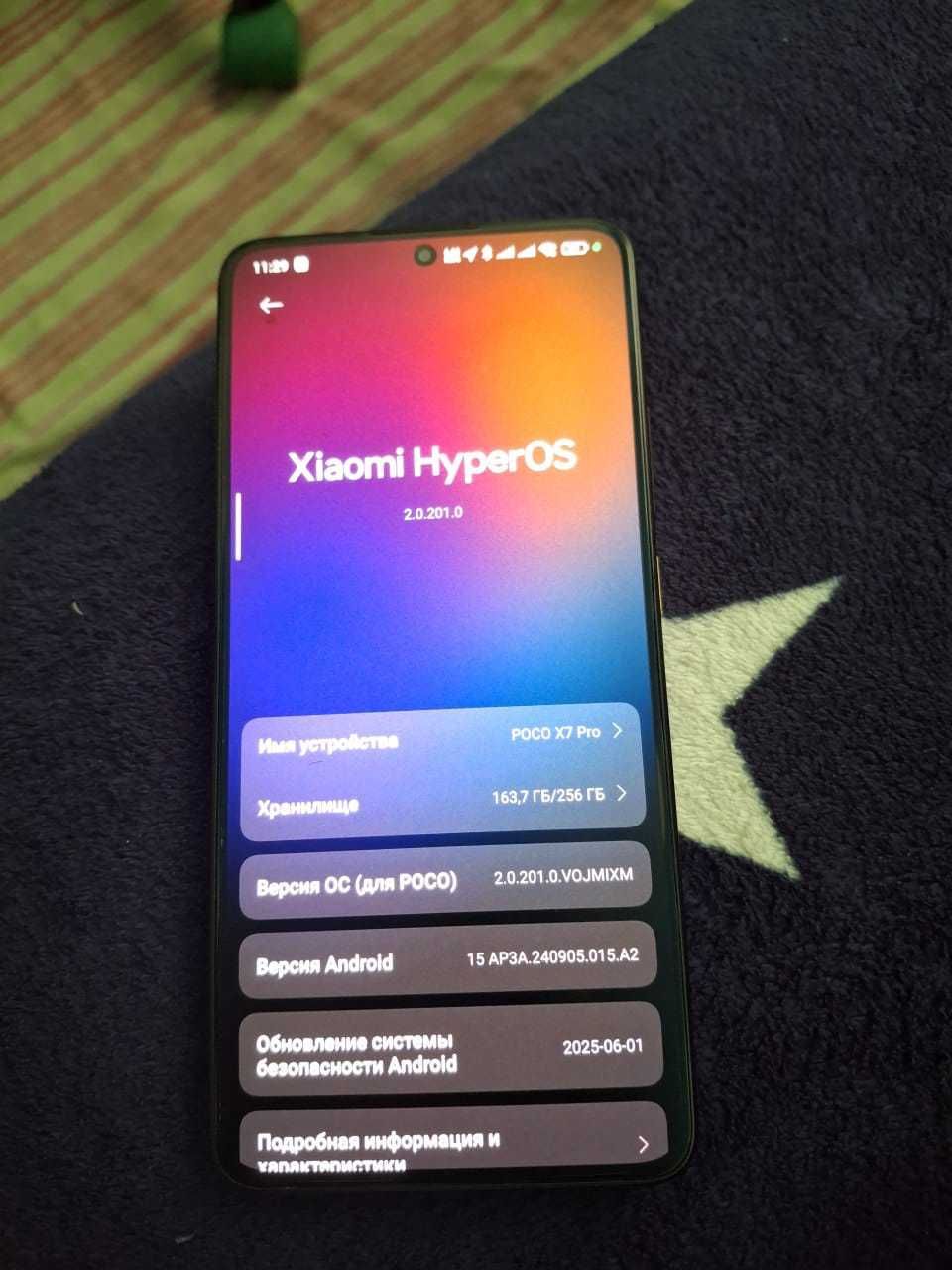 Poco x7 pro 12/256