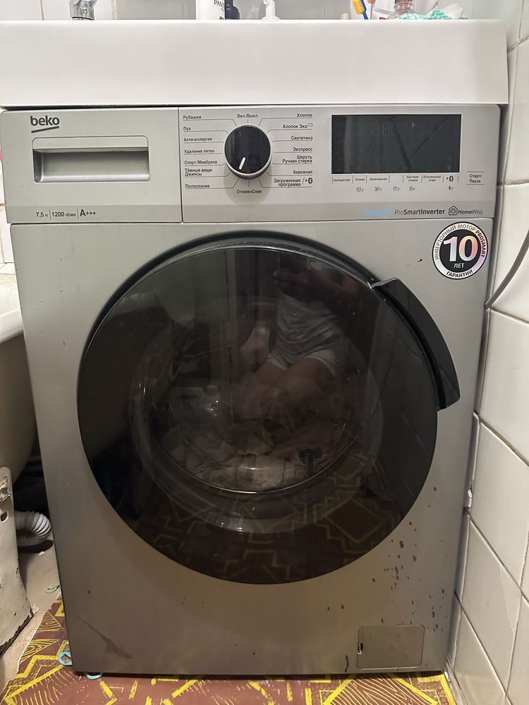 Стиральная машрна Beko