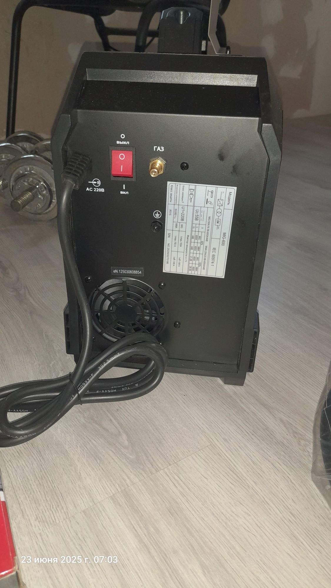 Сварочный полуавтомат инвертор "Ураган" MIG 600. НОВЫЙ!