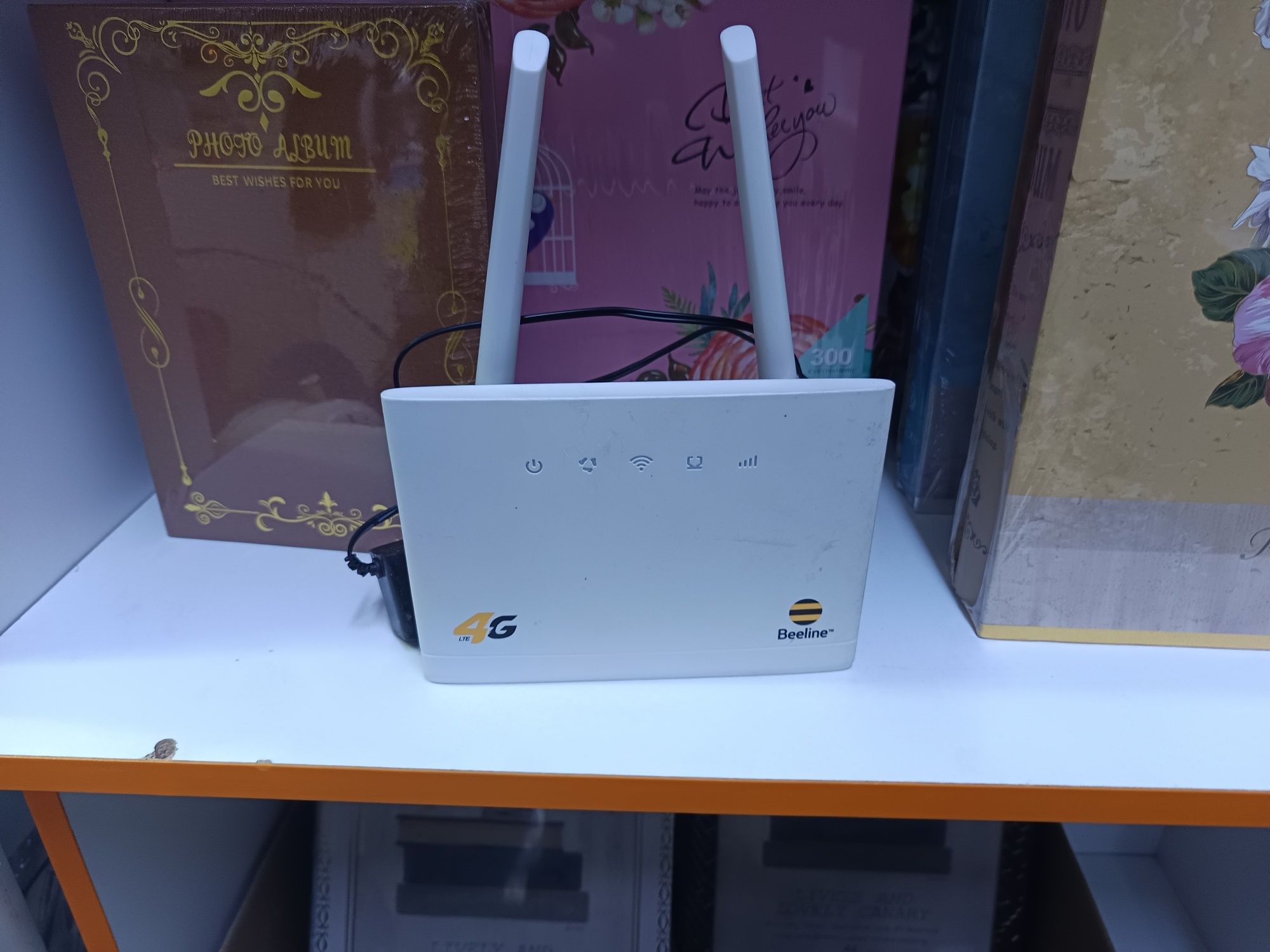 Wi-fi роутер сетевой