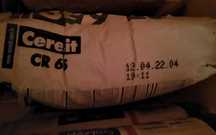Цементная гидроизоляционная масса Ceresit CR 65 25кг