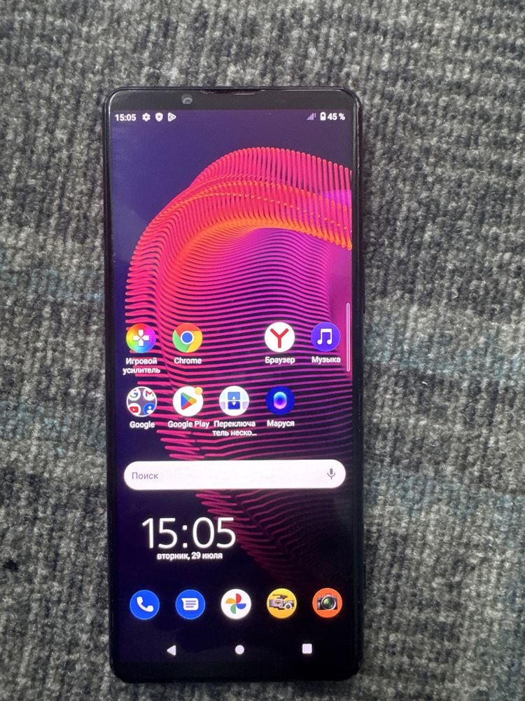 SONY 256GB телефон қатпайды