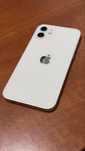 Iphone 12 128gb white