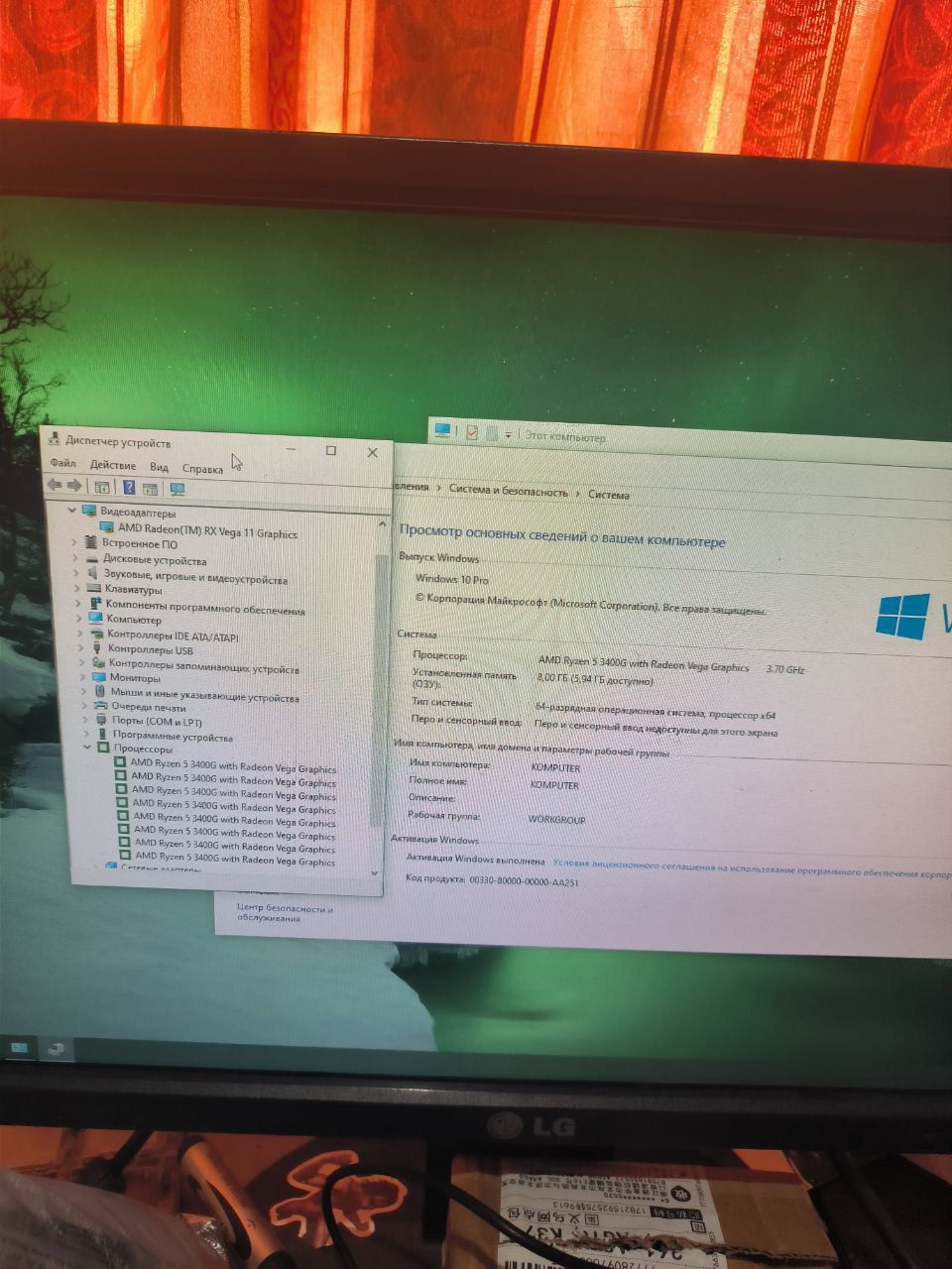 Ryzen 7 2700x Ryzen 5 3400g