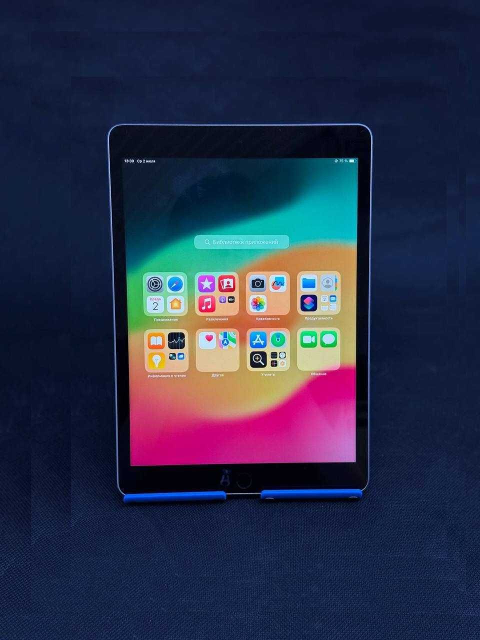 К/т:33-4687/Ipad Apple/Kaspi 0-0-12/Halyk 0-0-12/TehnoAltyn