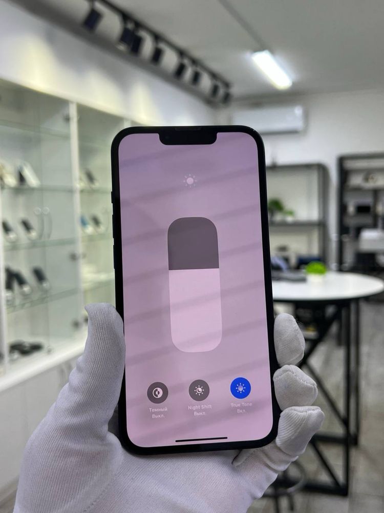 Iphone 13 256 Gb