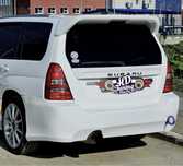 Бампер задний Liberal Subaru Forester SG