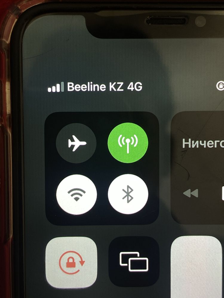 Айфон Х черный 64гб
