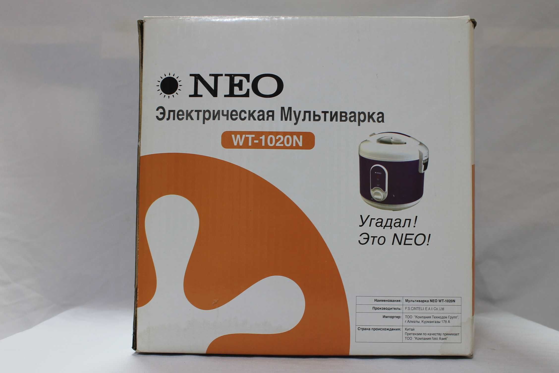 Электрическая  мультиварка NEO WT-1020N