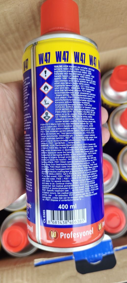 WD-40 Смазка проникающая и очиститель ржавчины W47