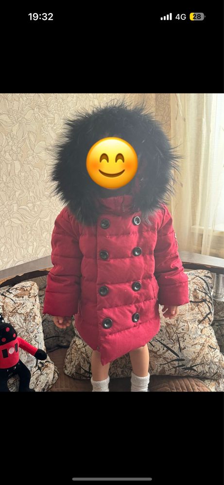 Продам куртку зимнию