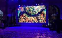 Прокат Аренда  Led экран Лэд-экран