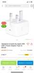 Адаптер Apple с USB