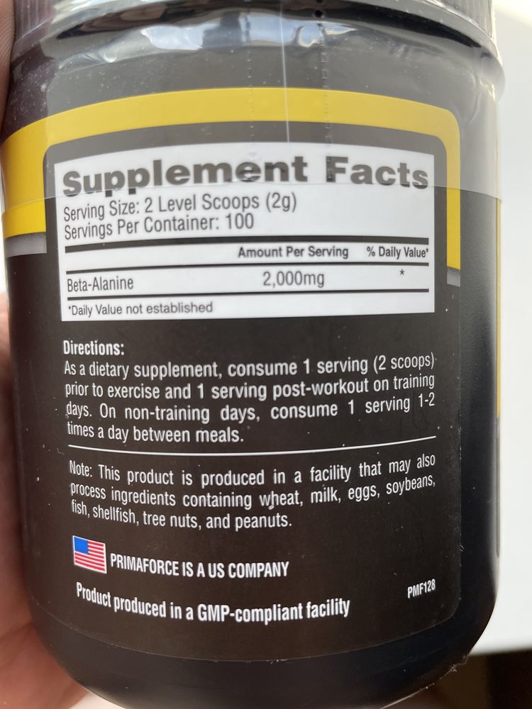 Спортивная добавка Beta-Alanine