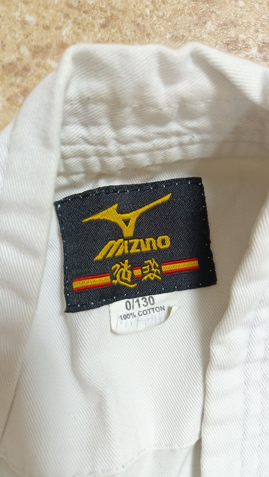 Продам кимоно  для каратэ