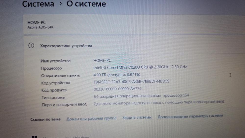Ноут acer aspire 3A315-54K