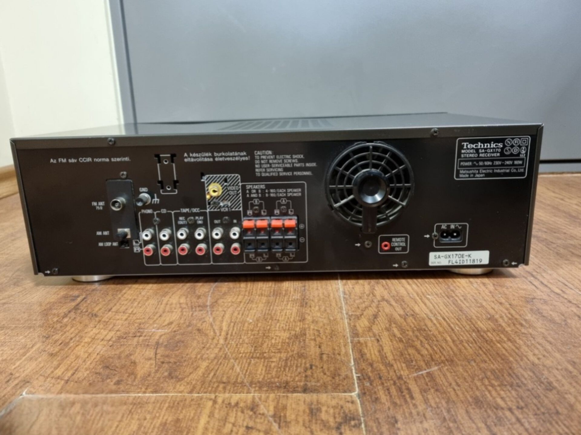 Technics SA-GX170 HI-FI усилитель Made in Japan