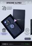 Продам чехол для IPhone 14 Pro