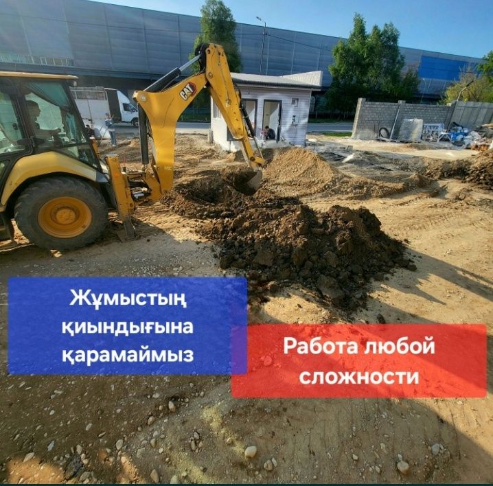 Асфальтирование дорог