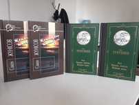 Продам новые книги
