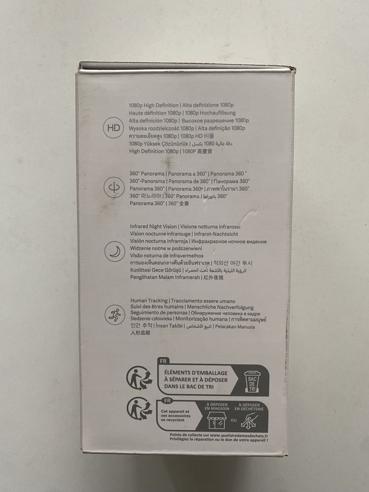 Камера видеонаблюдения Xiaomi