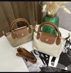 Продам итальянскую сумку в стиле Longchamp