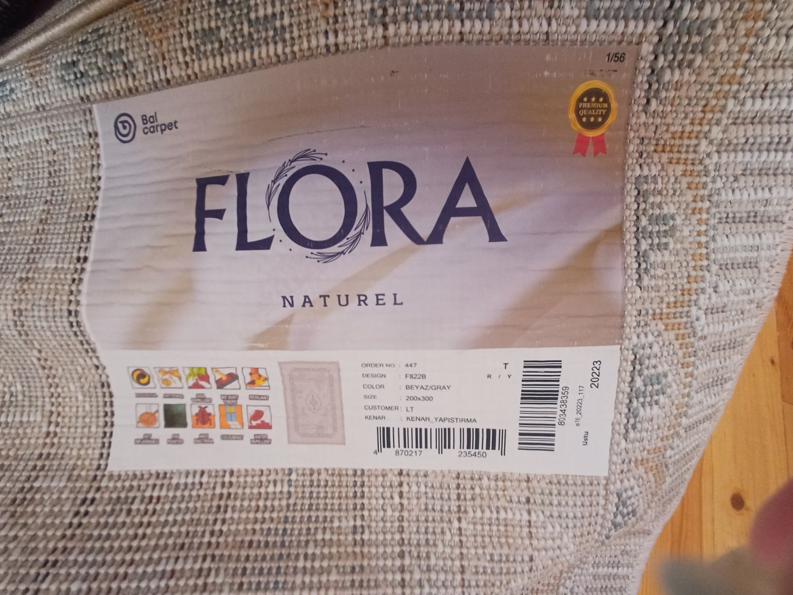 Продам 2 ковра новые