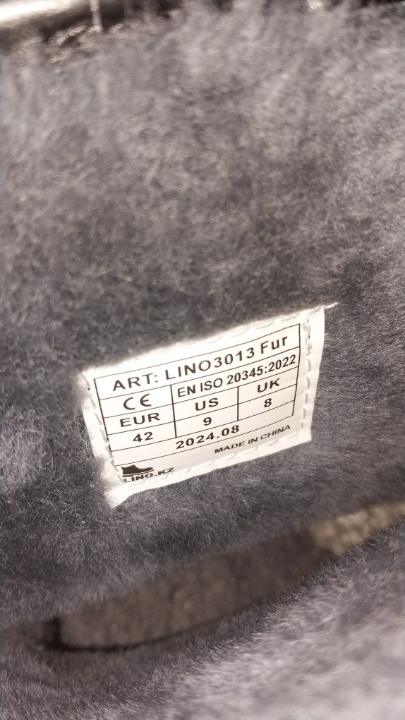 Спец обувь. Продам