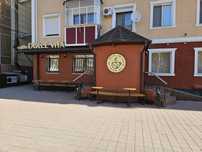 Кафе в центре города