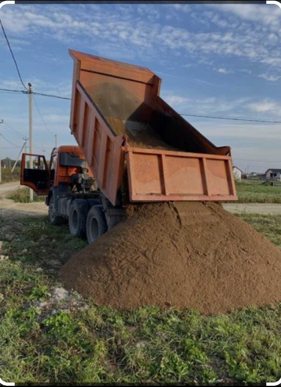 Щебень Хвосты Отсев Песок
