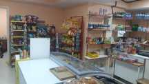 Продам действующий бизнес,продуктовый магазин.