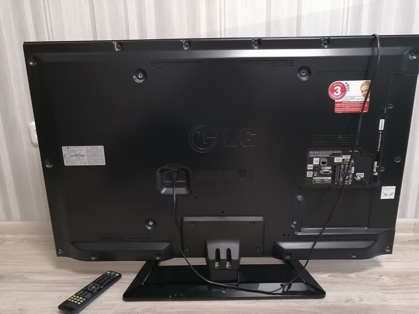 Телевизор цветного изображения LG