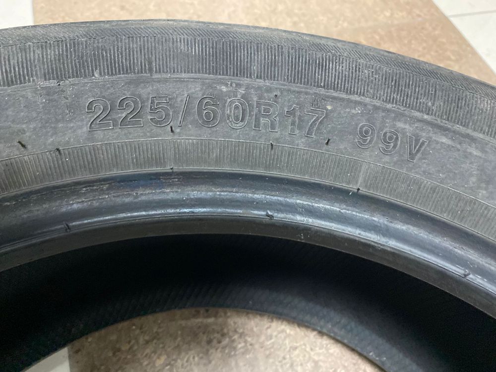 Продам летнюю резину