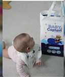 Памперс Baby Captain