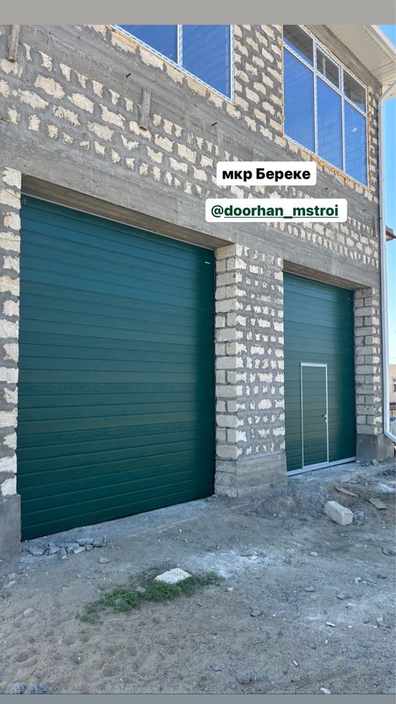 DOORHAN Гаражные уличные ворота. Город Атырау. Автоматика. Привод.