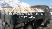 Дрова швырок полный уаз доставкой по городу звоните я привезу