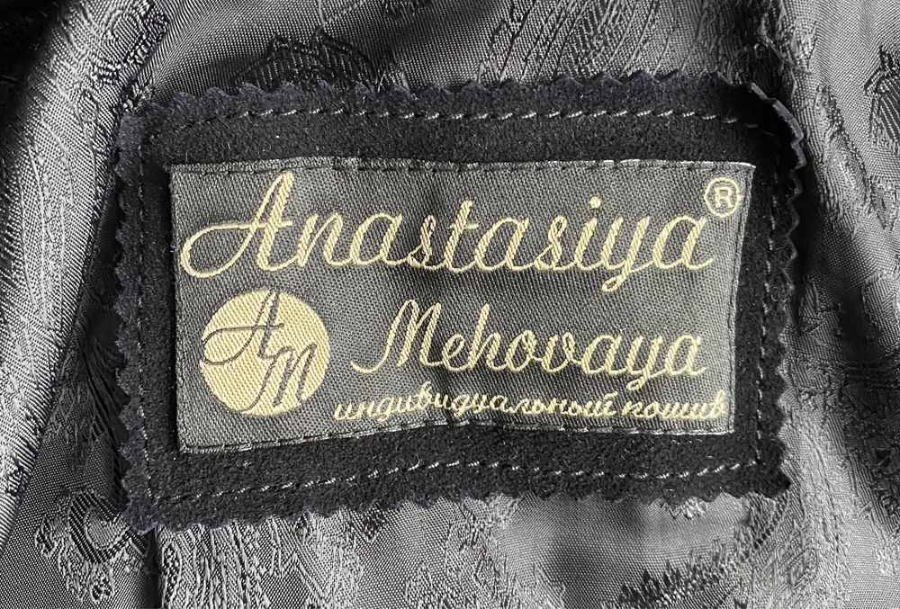 Шуба норковая