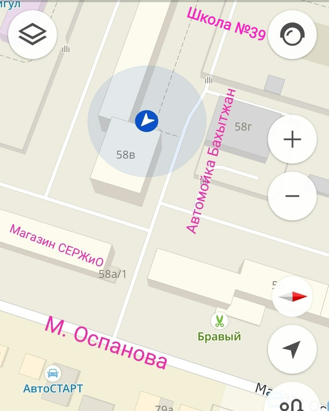 Продажа аккумуляторов для гироскутеров