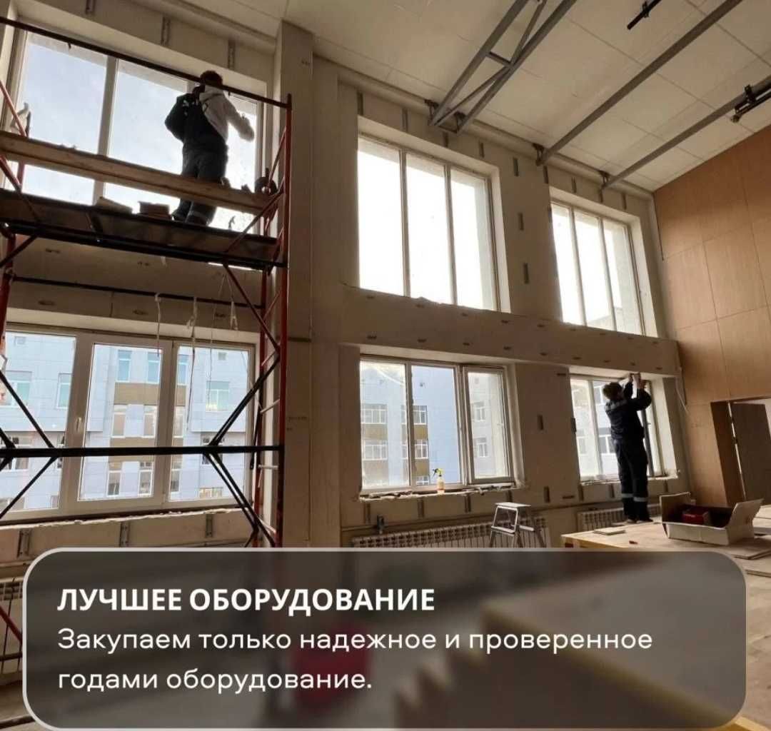 Клининг услуги домов квартир коммерческих помещений