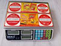 Продам настольные весы