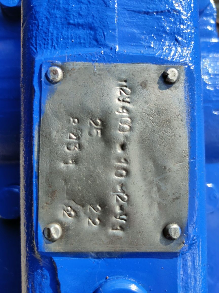Редуктор ц2у 100