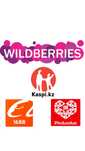 Обучение Wildberries с нуля