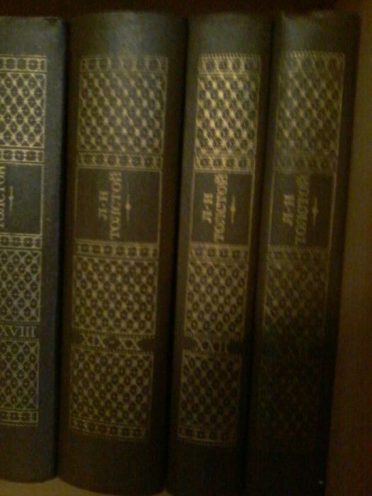 Продам много книг разных жанров и авторов из домашней библиотеки