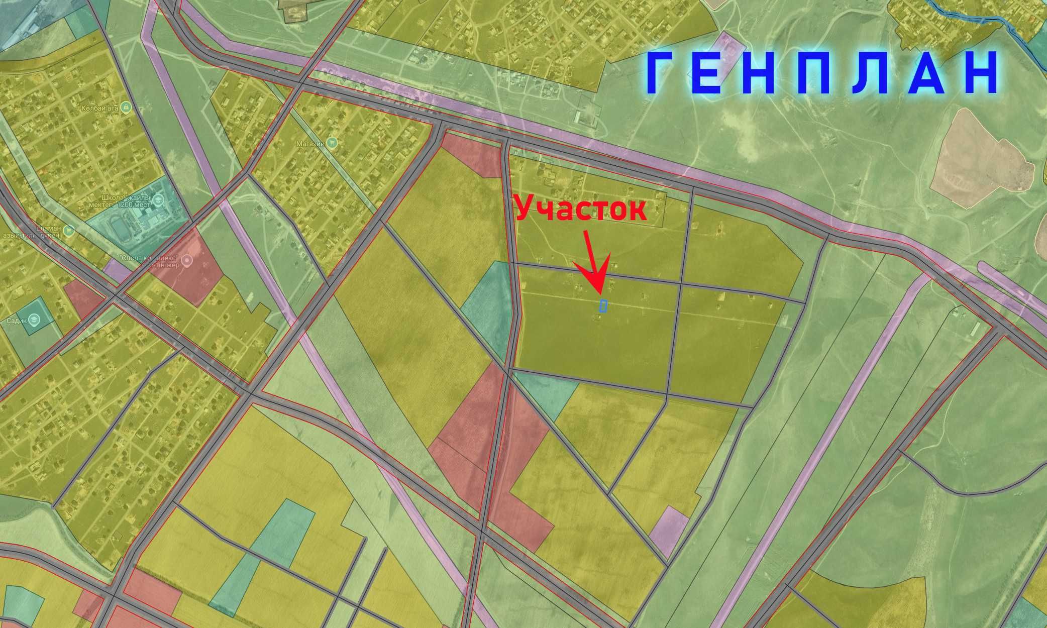 мкр Сауле (Аткорм) участок №274 - 8 соток